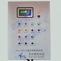 Auto-100 日光温室集群控制系统