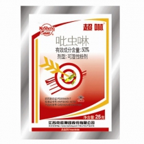 克胜农药 超啉50%吡虫啉WP 杀虫剂