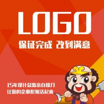 总监操刀LOGO 3款初稿 满意为止 产品网站卡通商标志