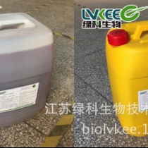 绿科水产用EM原液(液)-水产养殖 改良环境 改水改底 饲料拌料