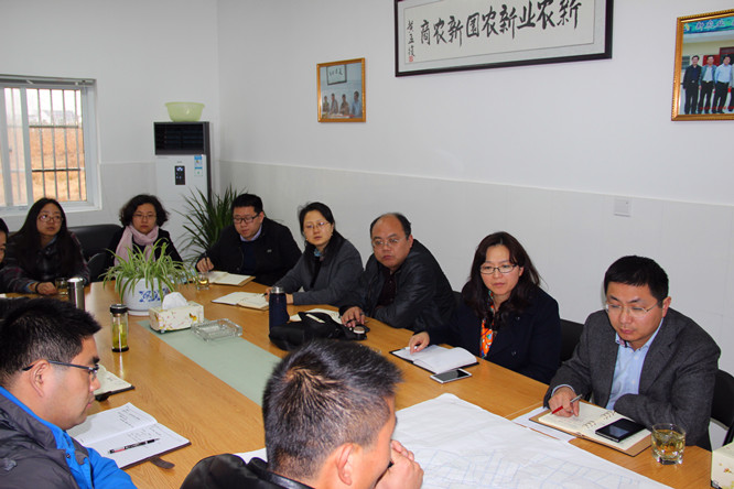 南京扬子集团来我公司进行尽职调查