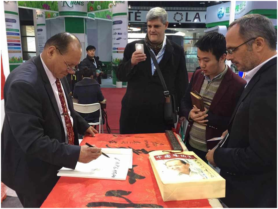 上海CAC2015国际会展之泰宝生物写实