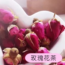 玫瑰花茶50g