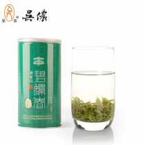 吴侬 2016年新茶上市 绿茶 一级明前洞庭碧螺春茶叶简装100g