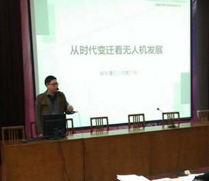 泰州机电高等职业技术学院联合数字鹰科技召开人才培养推荐会