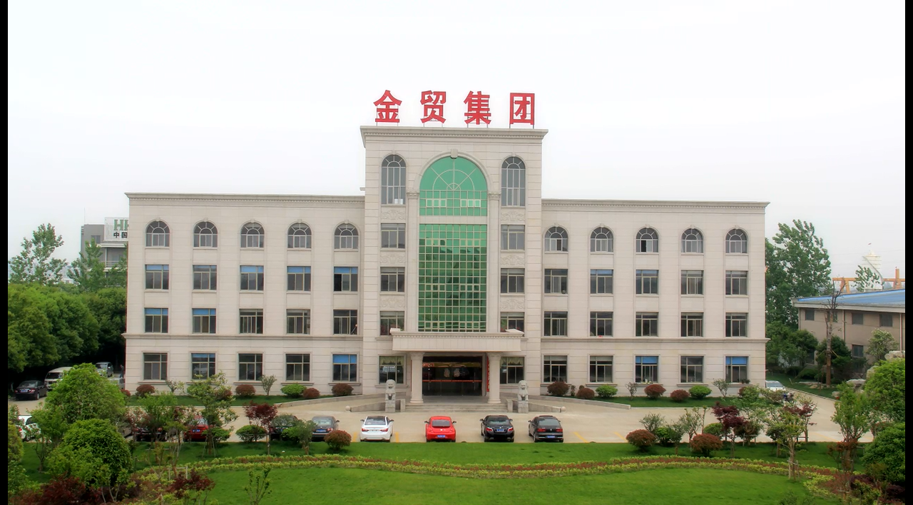 金茂2015宣传片