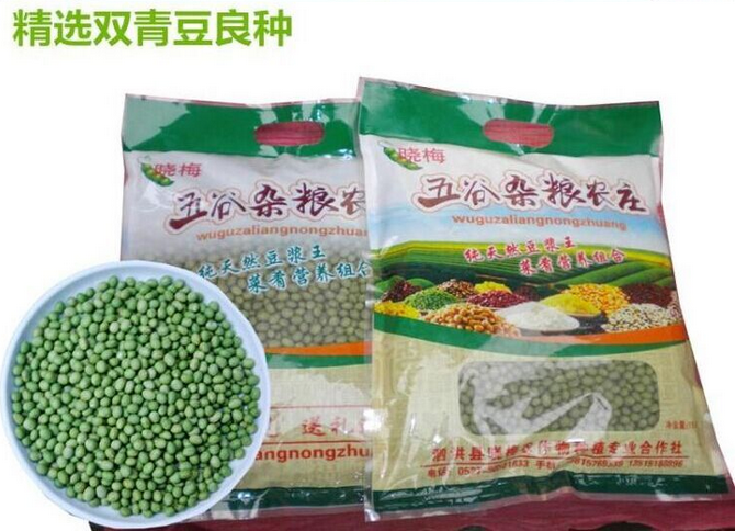 湖畔洪泽湖特产