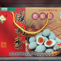 渌洋湖咸鸭蛋