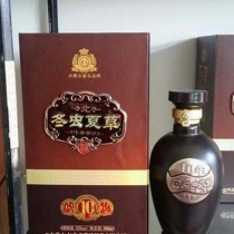 北冬虫夏草酒十年52度（500ml）