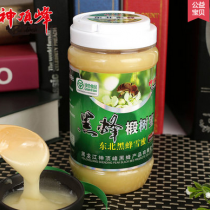 神顶峰 椴树蜜 东北黑蜂雪蜜成熟 纯净 天然蜂蜜 原蜜1000g 蜂蜜