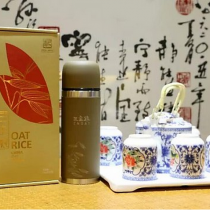 三主粮燕麦米方便装30g*30包（与三主粮能量杯是完美搭配）