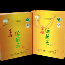 盐城特产射阳菊花舒悦牌富硒胎菊王30克X4罐高档精品礼盒馈赠佳品