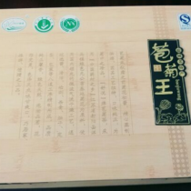 江苏天马菊花茶 竹纹苞菊王