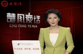冯文韬与他的飞天梦