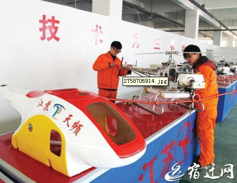 “无人直升机”在沭阳投产 每天可为700亩农田喷洒农药