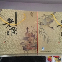 淮安特产—老侯野鸭卤味鸭肉熟的即食 290g*4只礼盒装营养禽肉