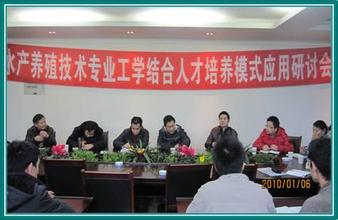 2013年杨屯镇渔业科技示范户籍职业渔民培训班