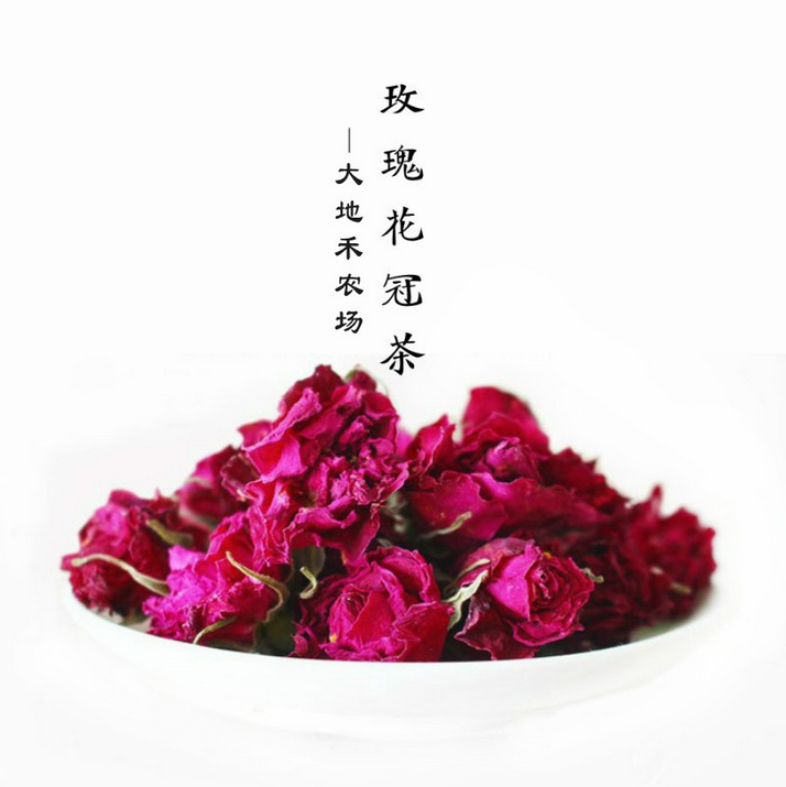 “大地禾”玫瑰花进军亳州药都市场