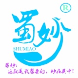 蜀农合作社黄精种植