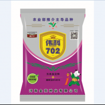 伟科702高巧 4200粒