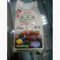 18种粮食调配全谷物面粉2.5kg 牡丹江市区免运费 其它地区+16元运费