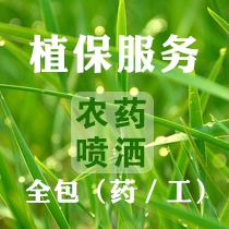 机械打药 植保服务