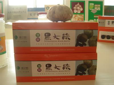 黑大蒜功效