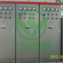 变频恒压供水系统 上海华维 变频控制柜 智慧农业 高效灌溉