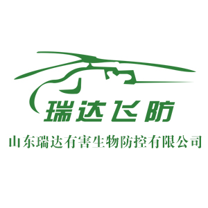 林业有害生物防控“瑞达”很给力