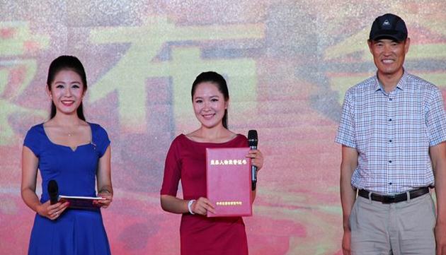 赣榆区90后“茶姑”王钧，连云港赣榆钧园茶叶种植专业合作社理事长