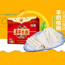 阜阳牌阜宁大糕羊奶核桃味
