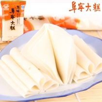 阜阳牌阜宁大糕