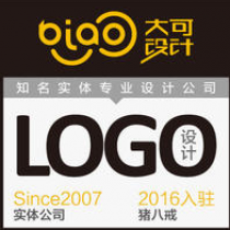 【知名实体设计公司】全行业超极企业或品牌logo商标设计