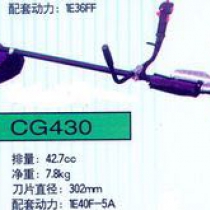 CG430割灌机