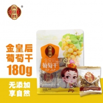 【禾田昌】新疆吐鲁番葡萄干金黄后独立小包装零食特产果干180g