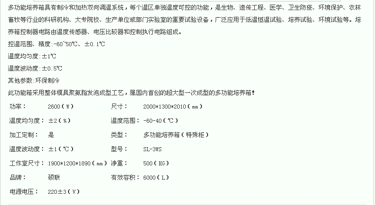 6D{NB_XMHW]24YUI[ACUV`Y.png