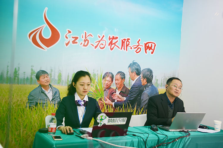 2015.11.18-4.jpg