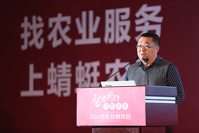 湖南克胜.jpg
