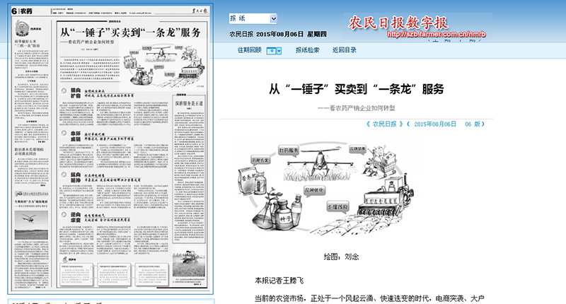 QQ图片201601291645091.jpg