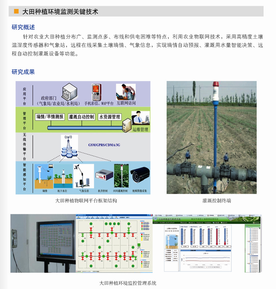 14年版B-04_副本.jpg