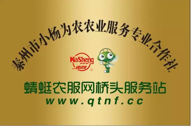 QQ截图20160330135018.png