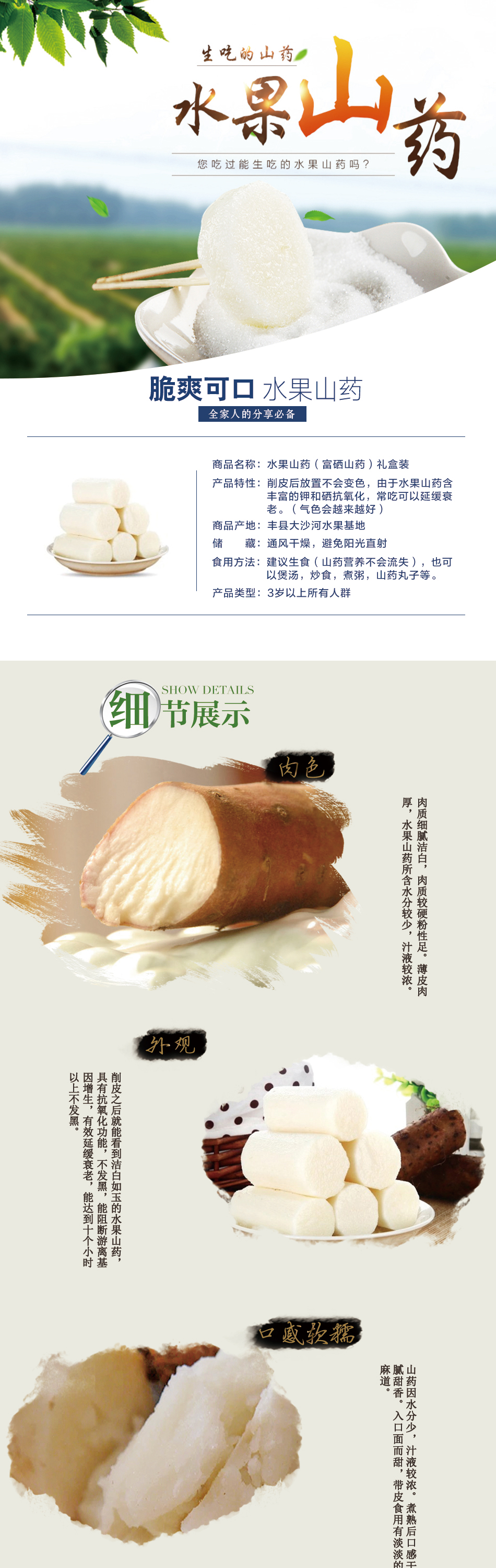 内页1.jpg