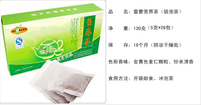 QQ截图20160421110937.png