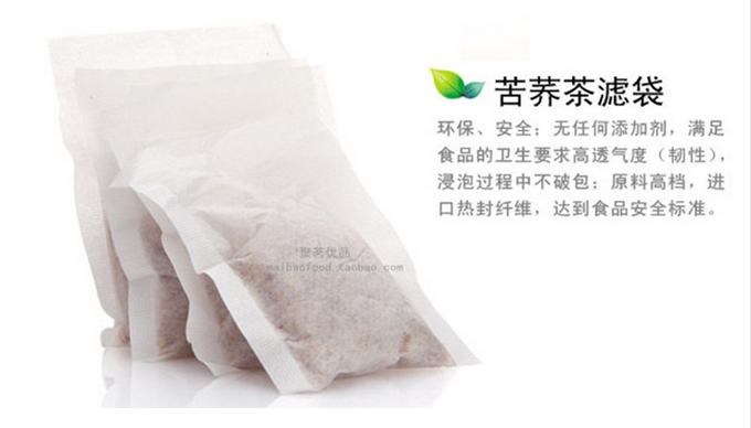 QQ截图20160421110944.png