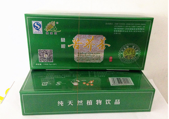 QQ截图20160421111005.png