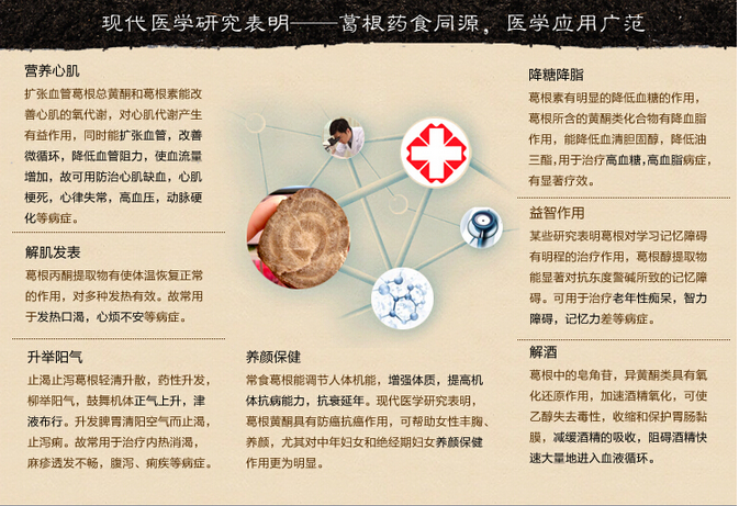 QQ截图20160421111015.png