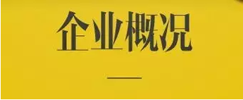 QQ截图20170401142634.png