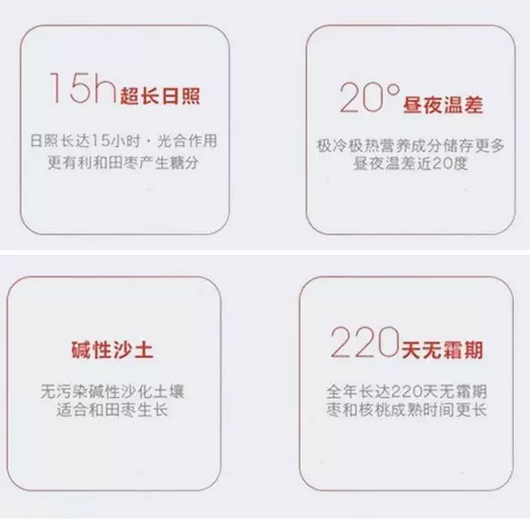 QQ截图20170401143153.png