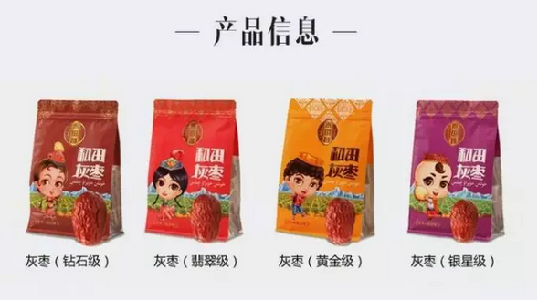 QQ截图20170401143433.png