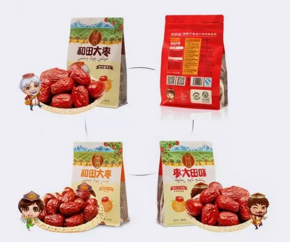 QQ截图20170401143513.png